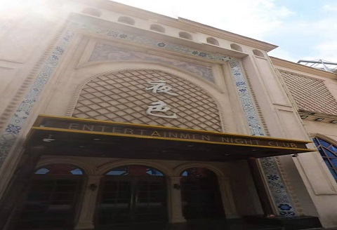 曲靖哪个KTV真空比较好玩