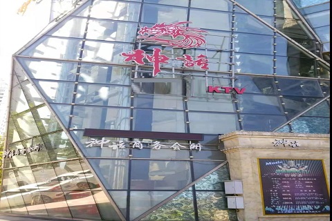 曲靖神话KTV消费价格点评