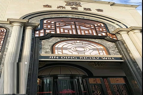 曲靖金鼎富丽会KTV消费价格点评